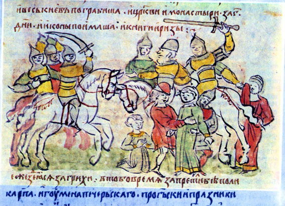 Siege_of_Kiev1169